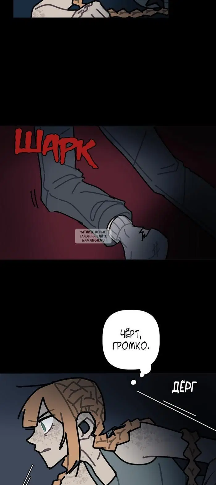 Page 27.000