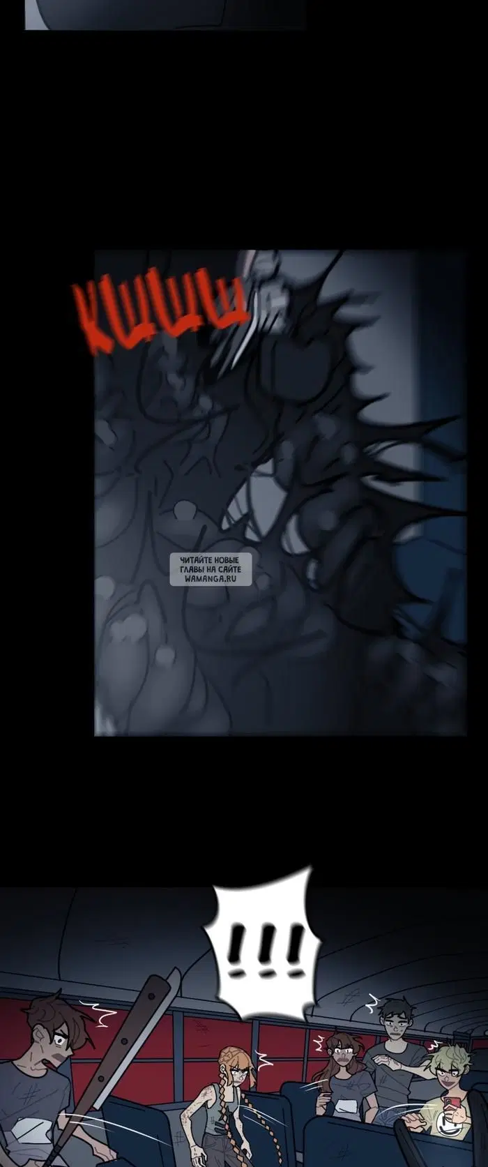 Page 27.000