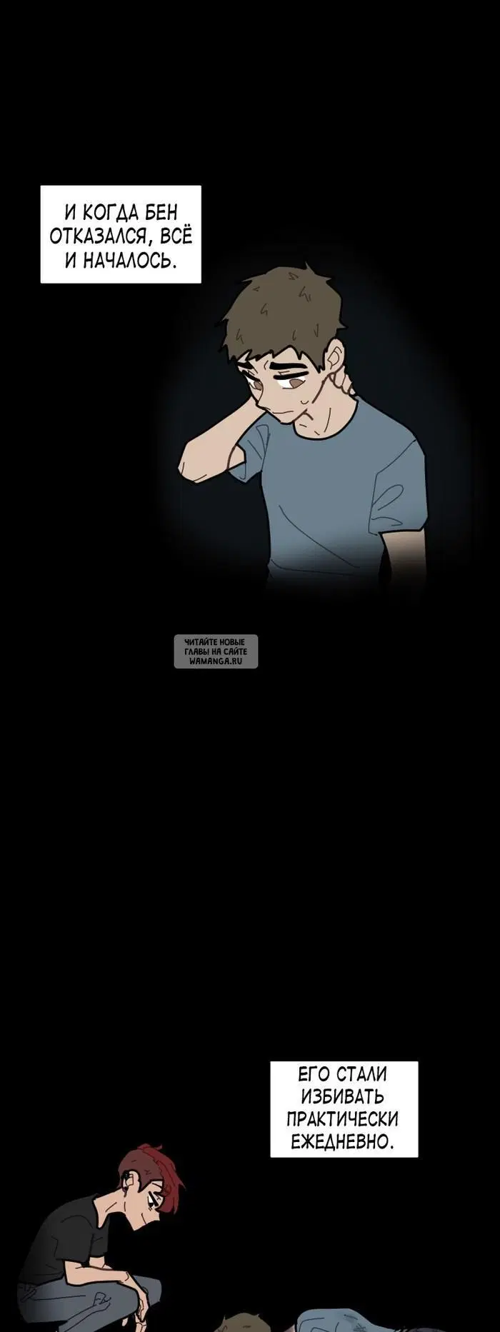 Page 27.000