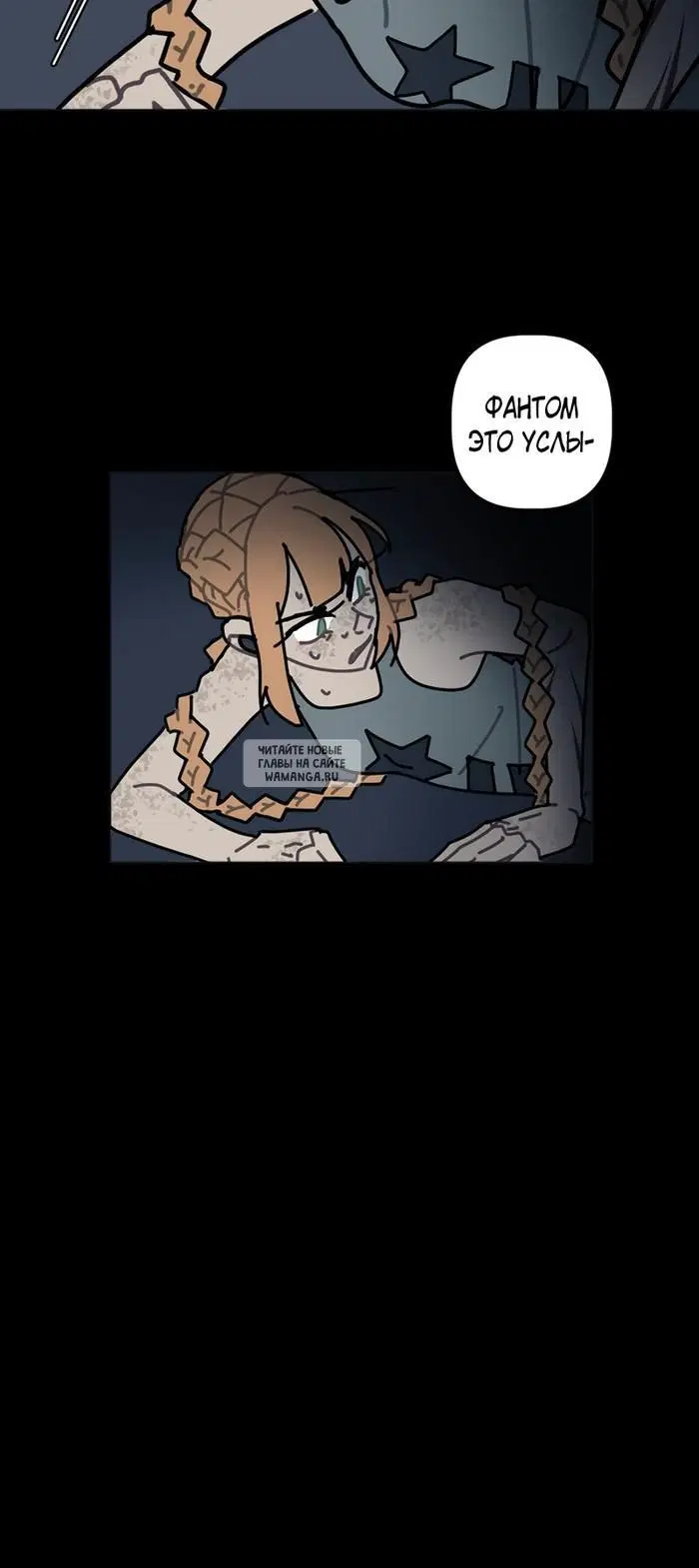 Page 28.000