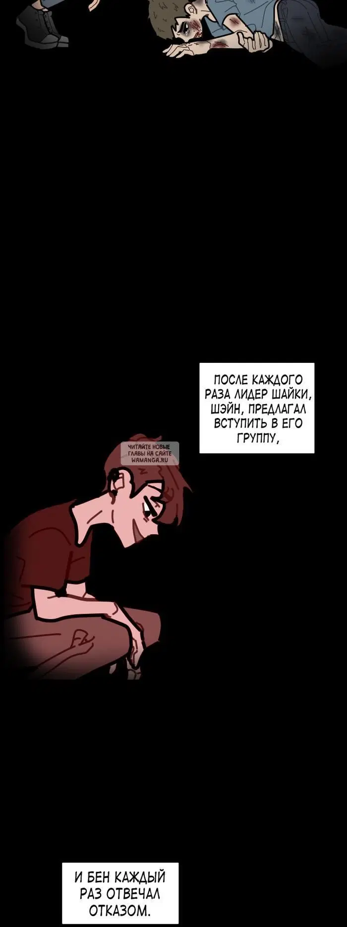 Page 28.000
