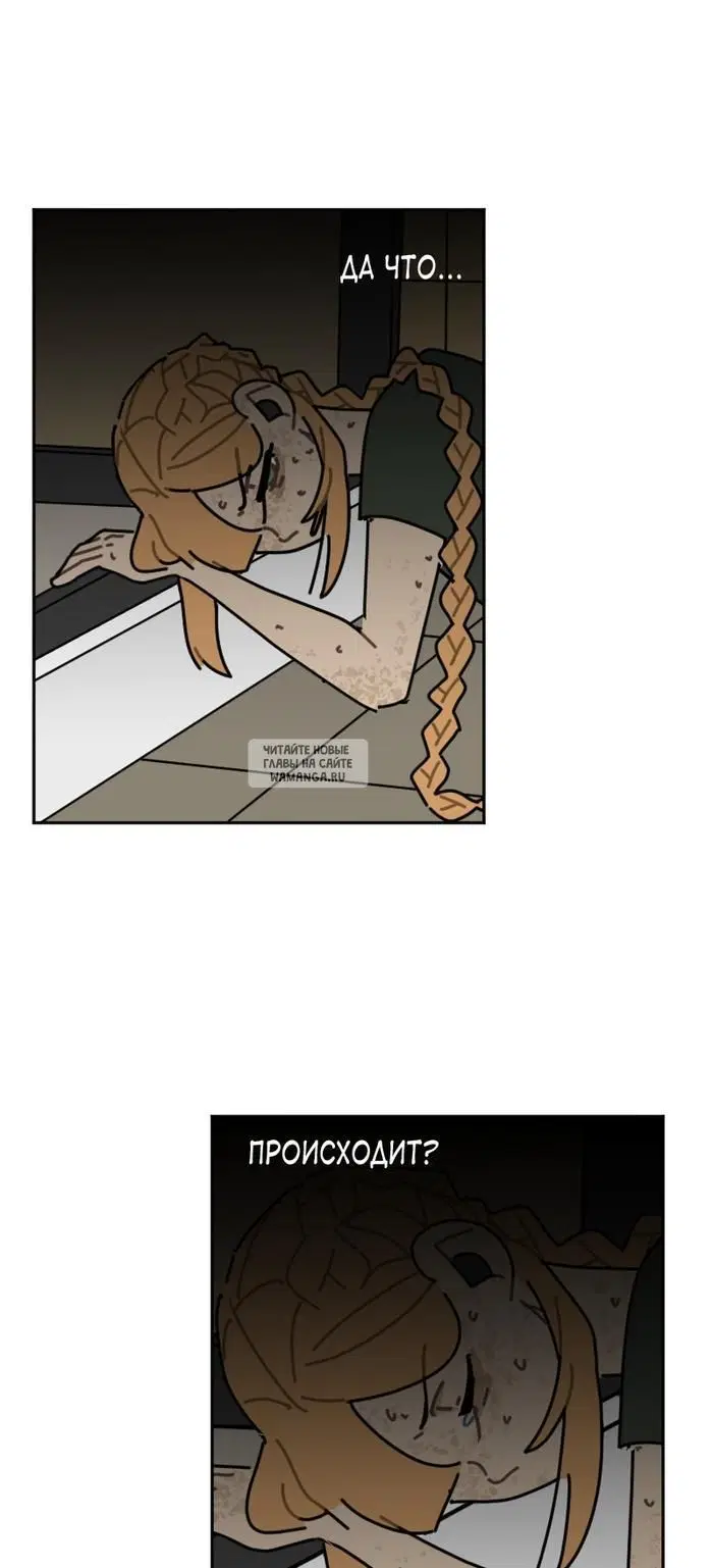Page 29.000