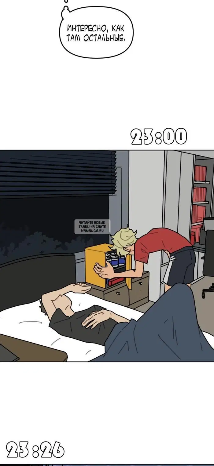 Page 29.000