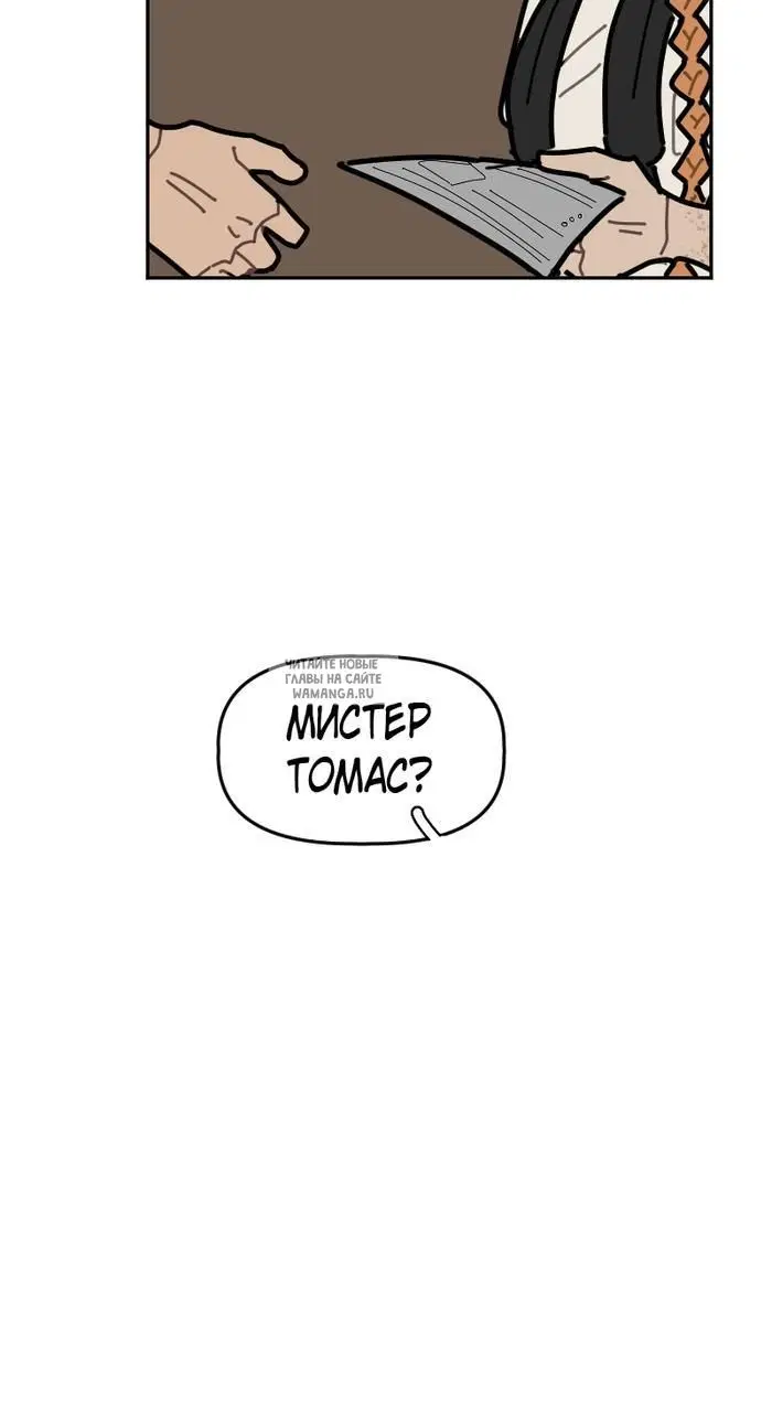 Page 29.000