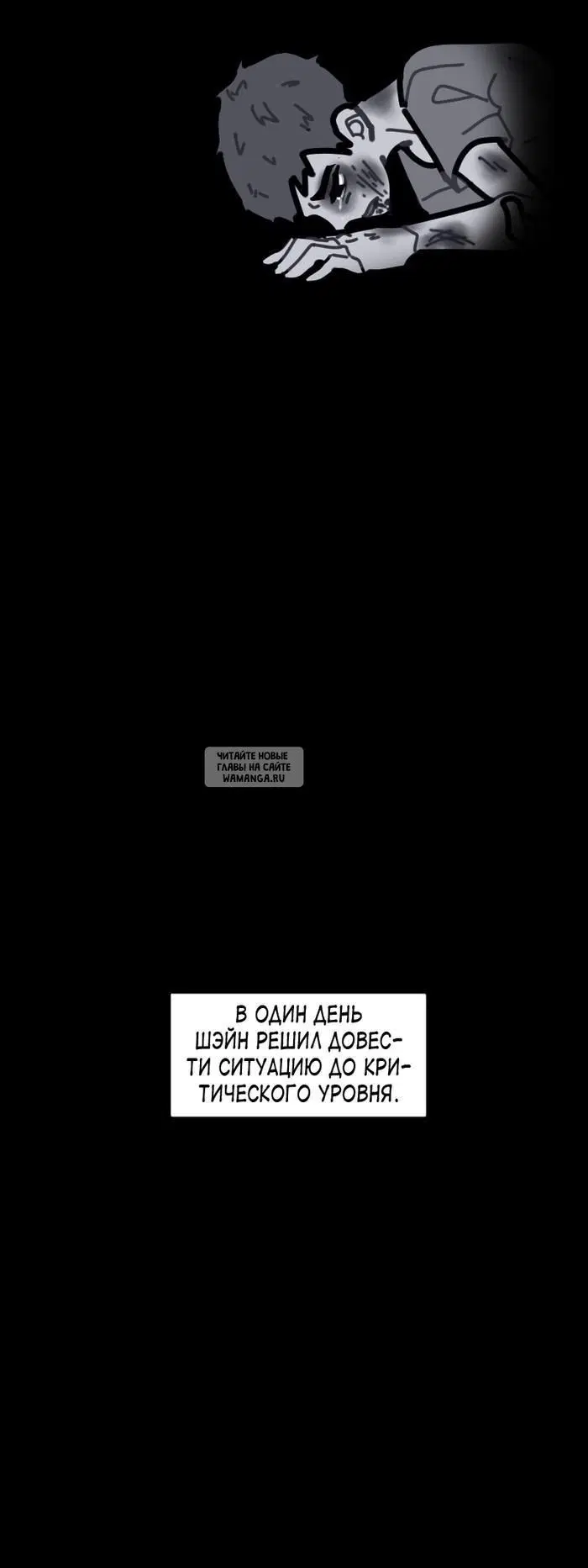 Page 29.000
