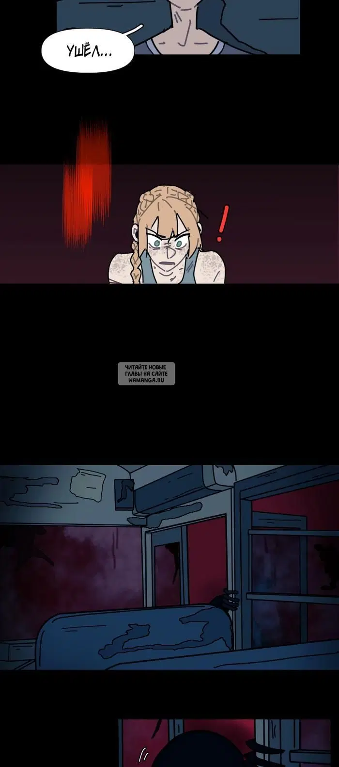 Page 20.000