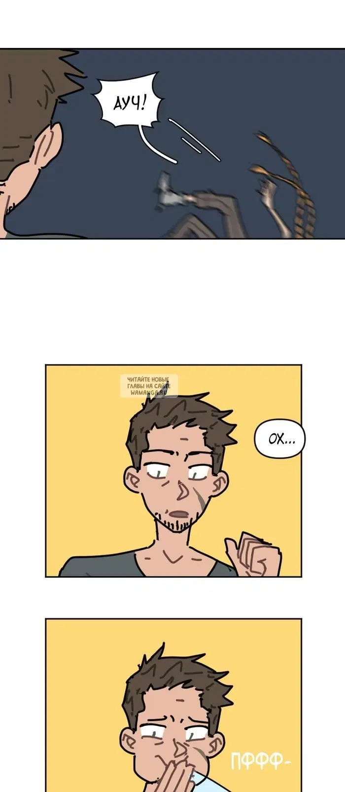 Page 20.000