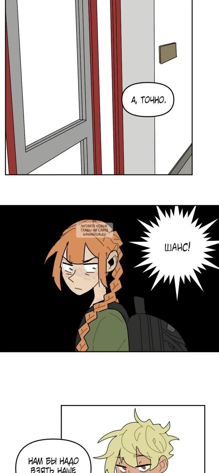 Page 20.000