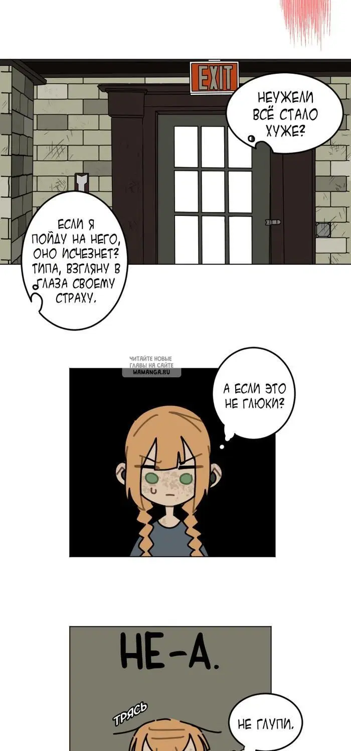 Page 20.000