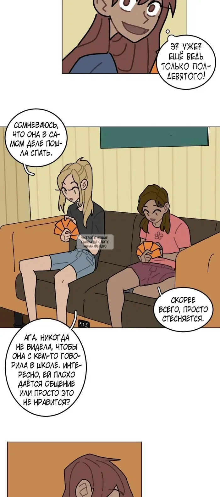 Page 20.000