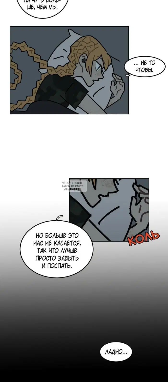 Page 20.000
