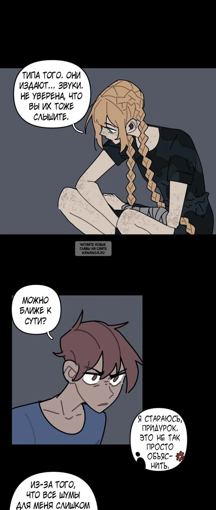 Page 20.000