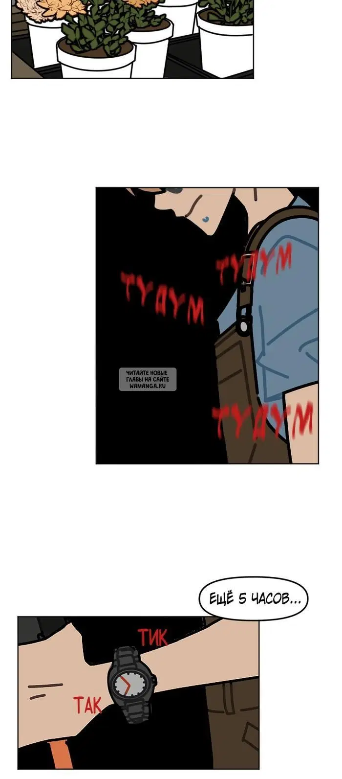 Page 20.000