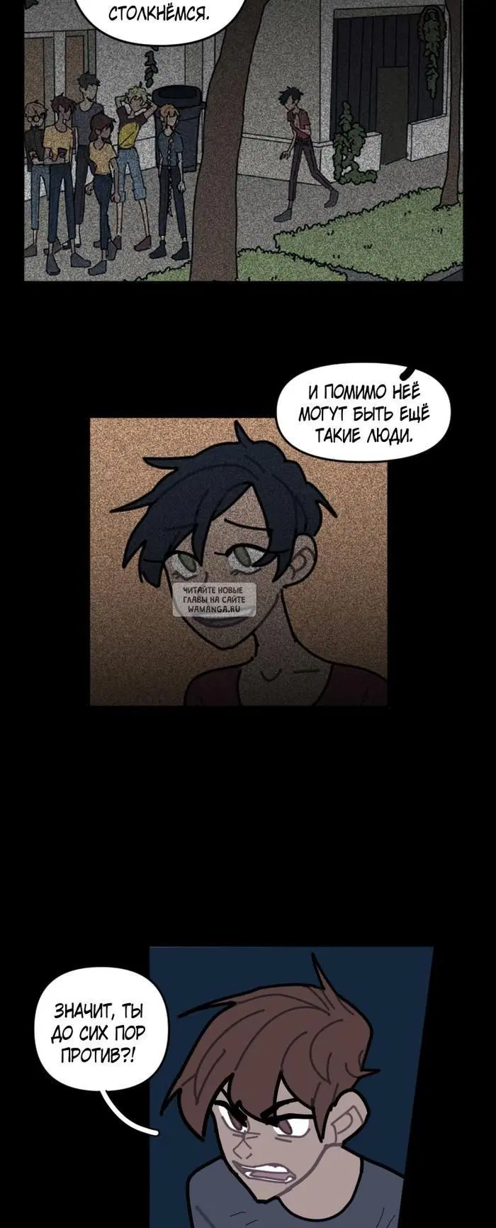 Page 20.000
