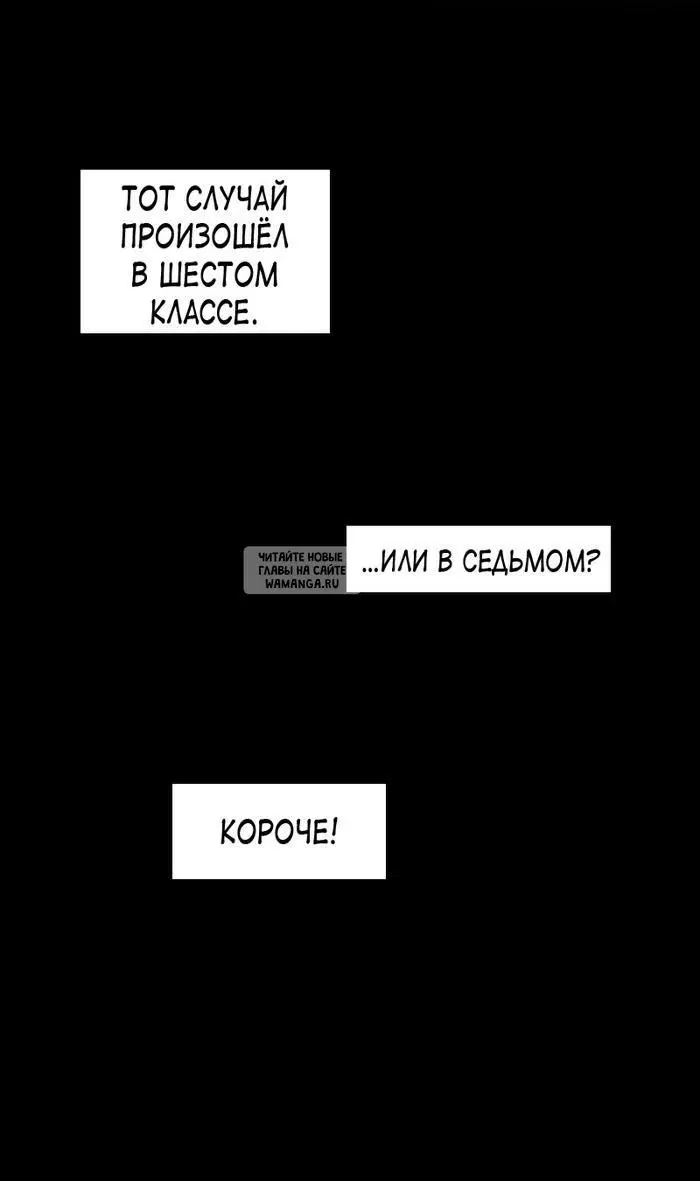 Page 20.000
