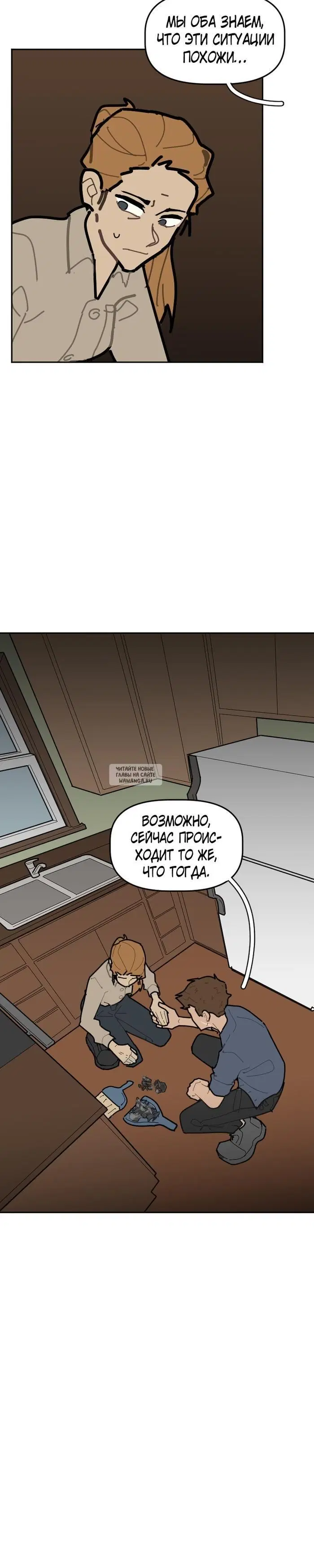 Page 20.000