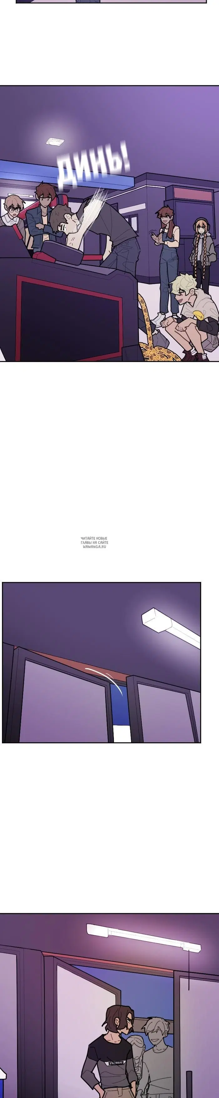 Page 20.000