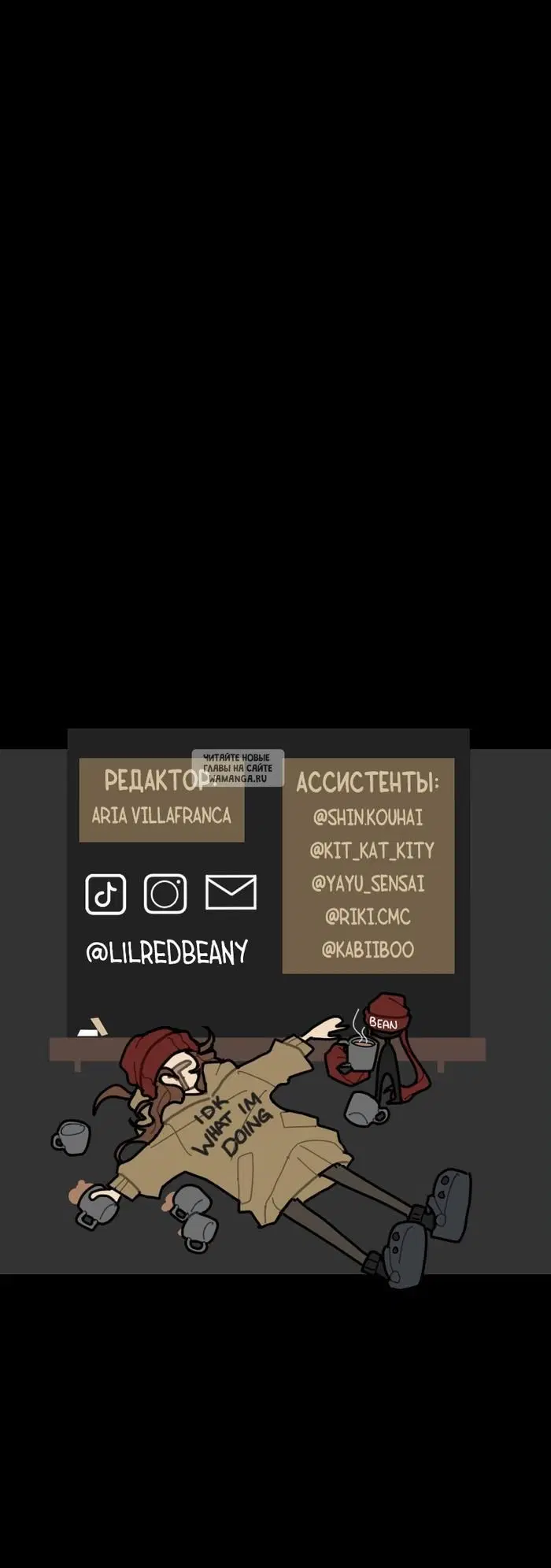 Page 20.000