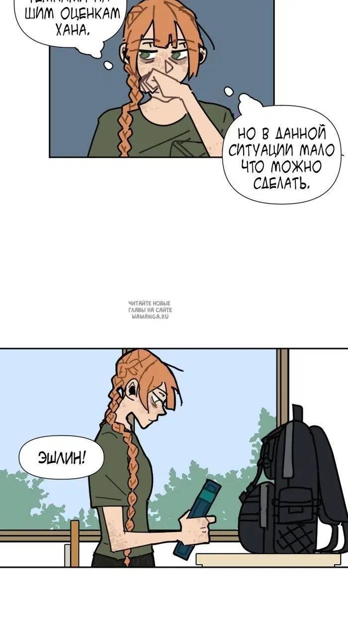 Page 21.000