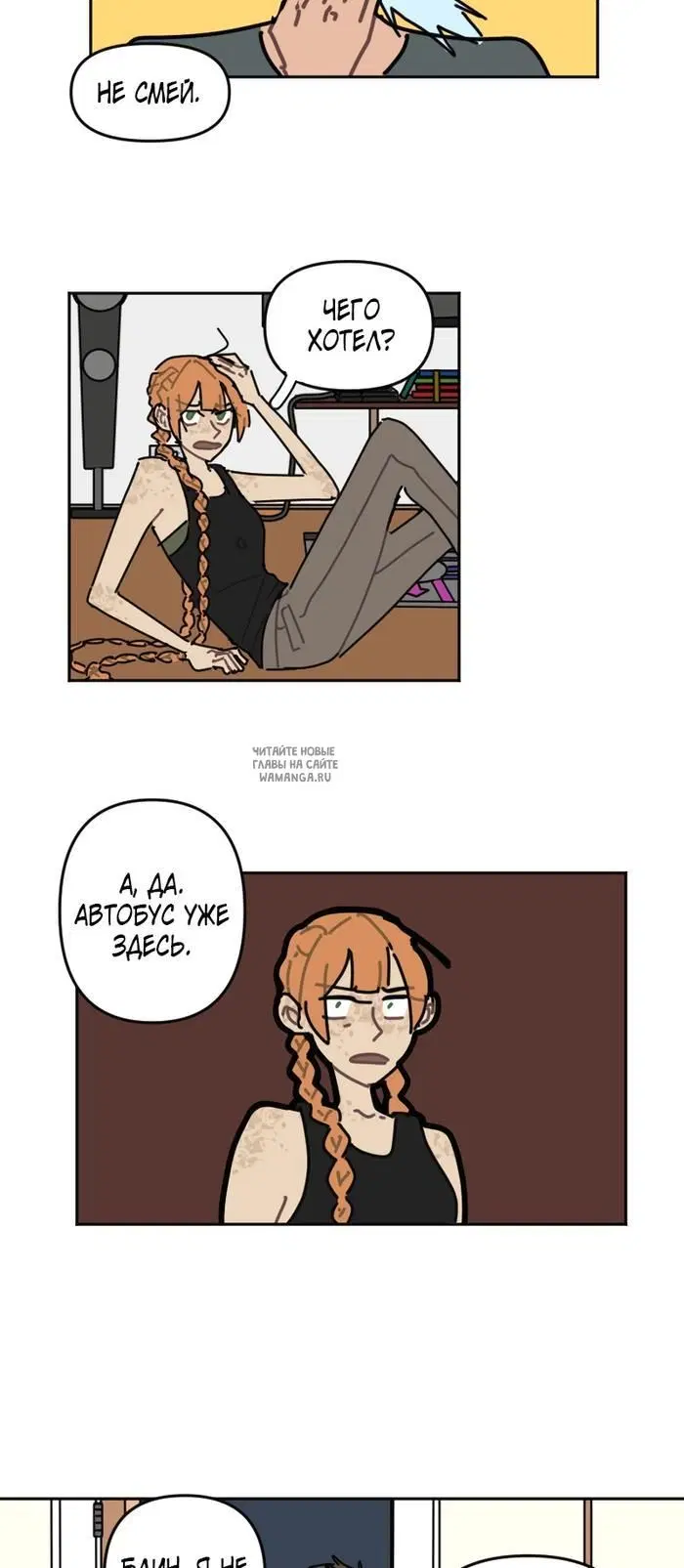 Page 21.000