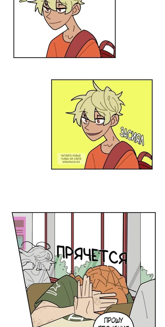 Page 21.000