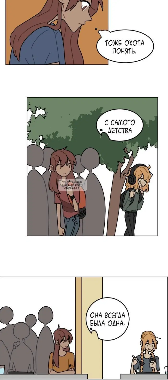 Page 21.000