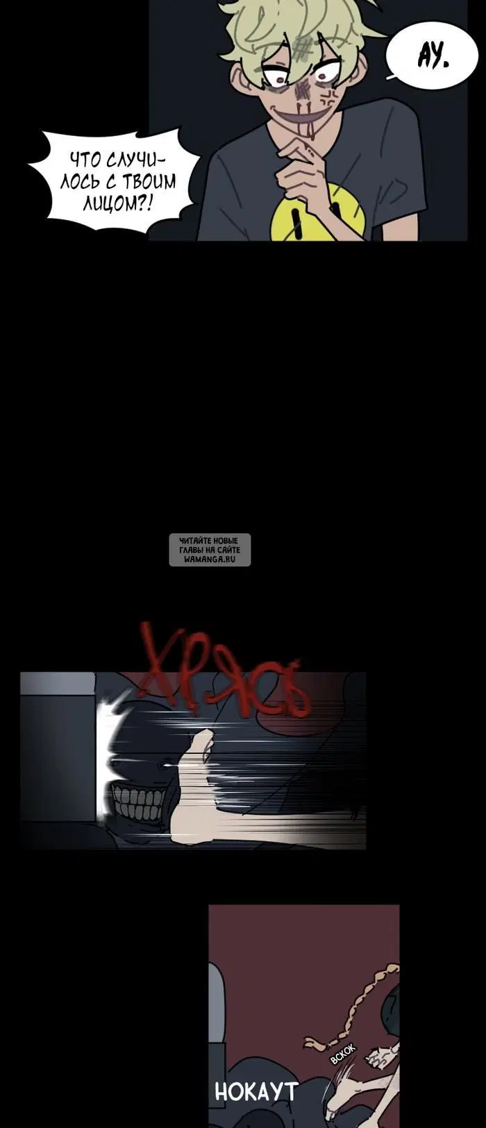 Page 21.000
