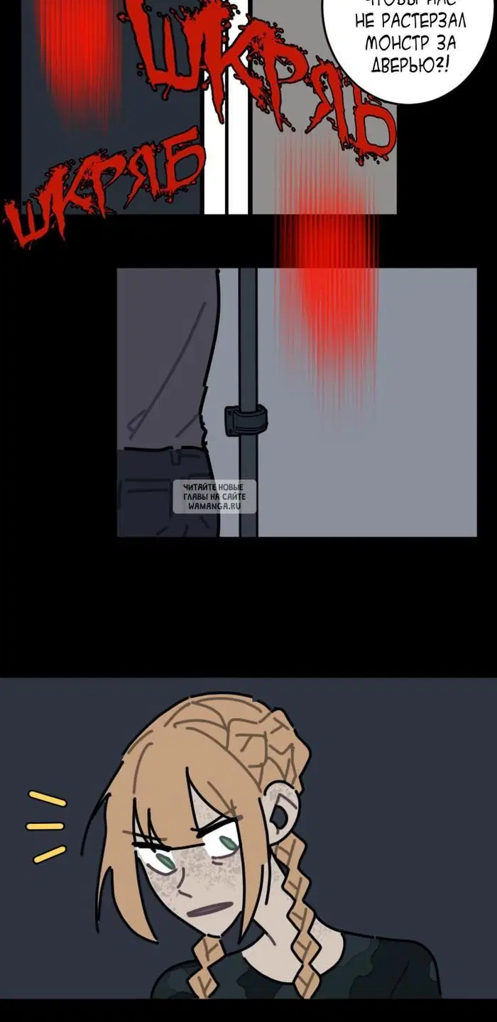 Page 21.000