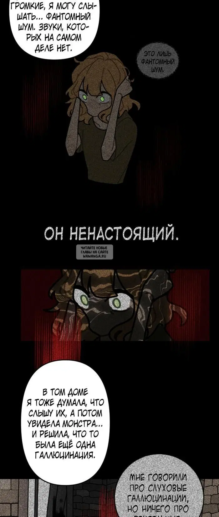 Page 21.000