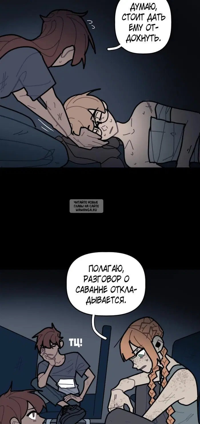 Page 21.000