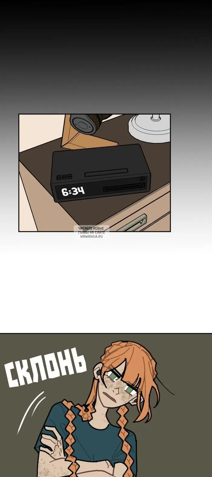 Page 21.000