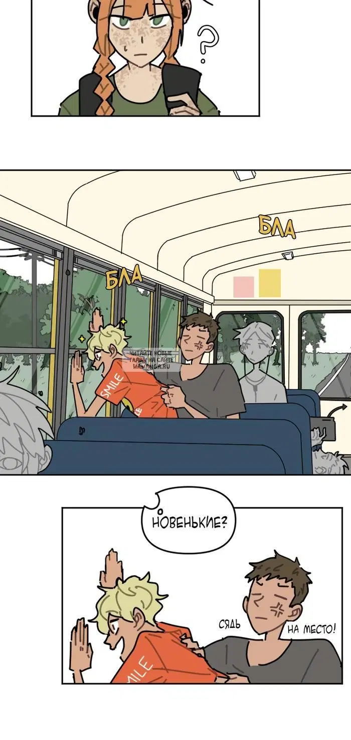 Page 2.000