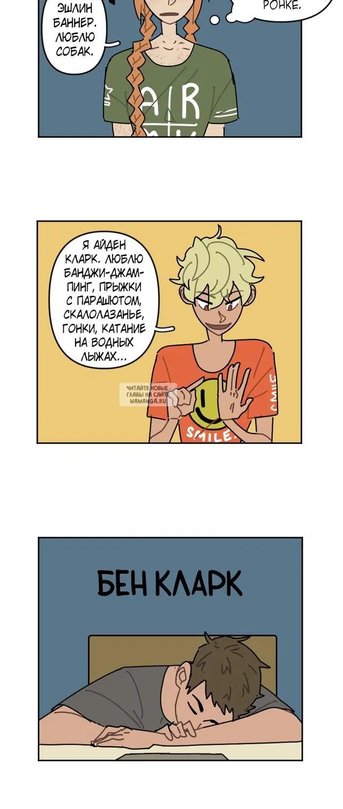 Page 2.000