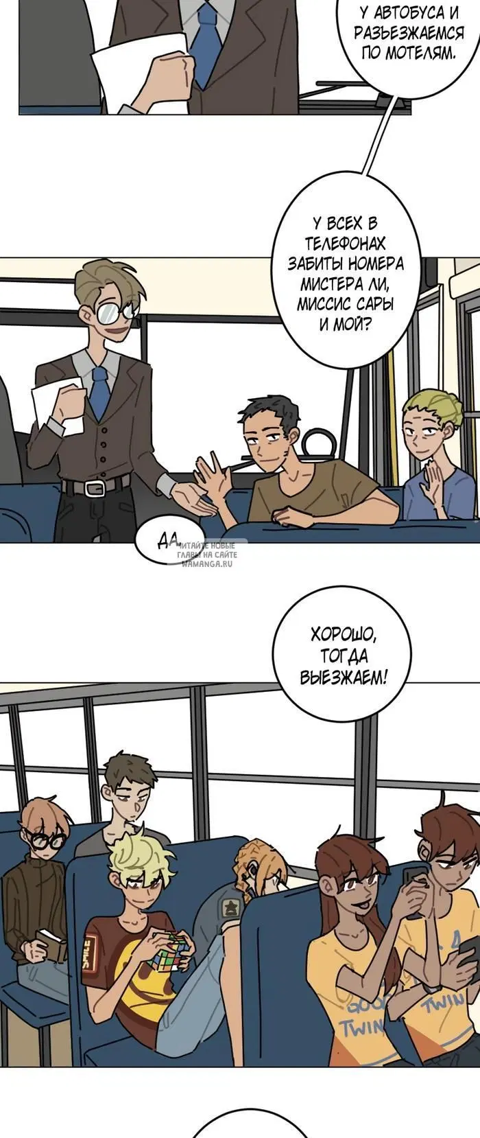 Page 2.000