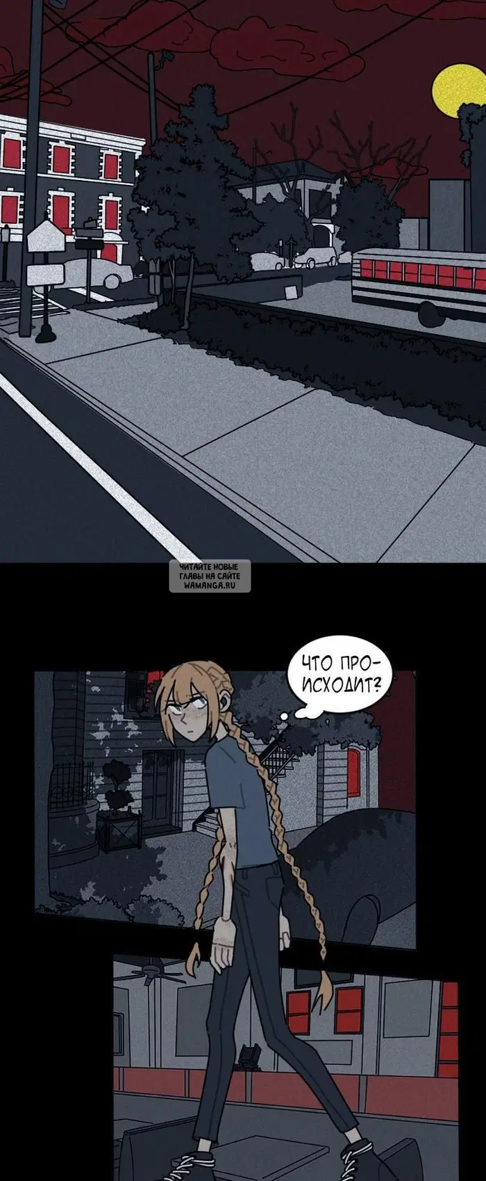 Page 2.000