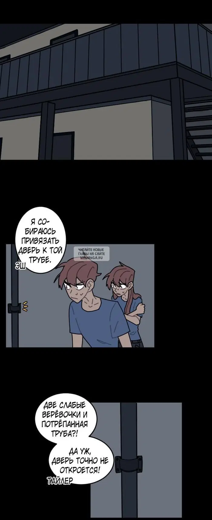 Page 2.000