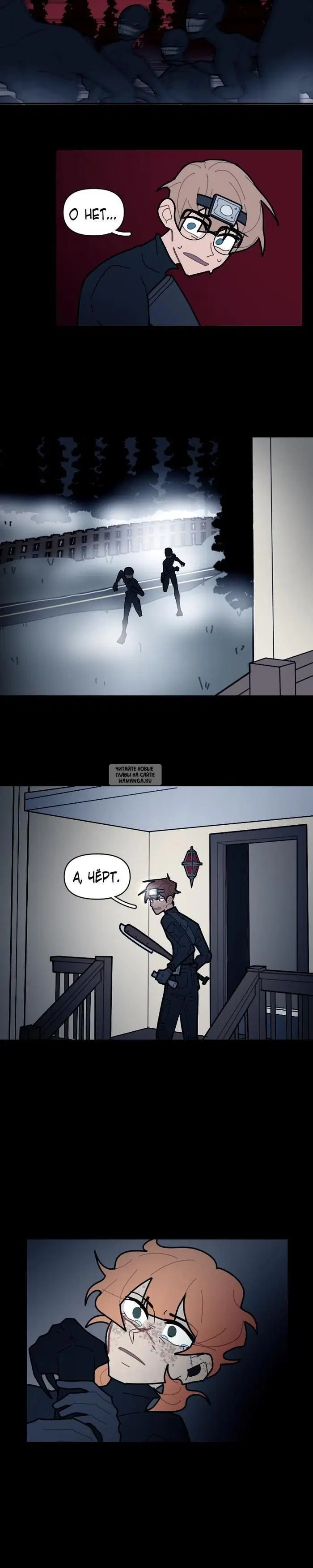 Page 2.000