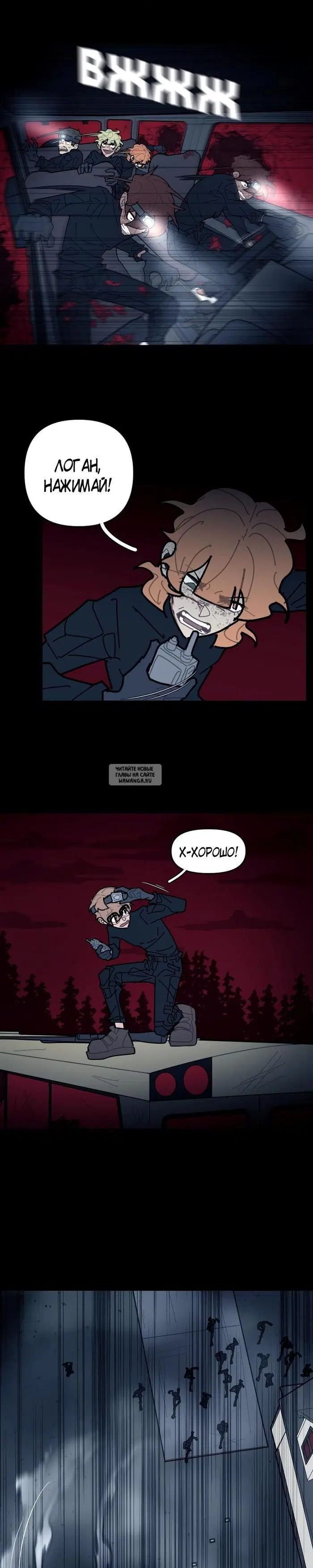 Page 2.000