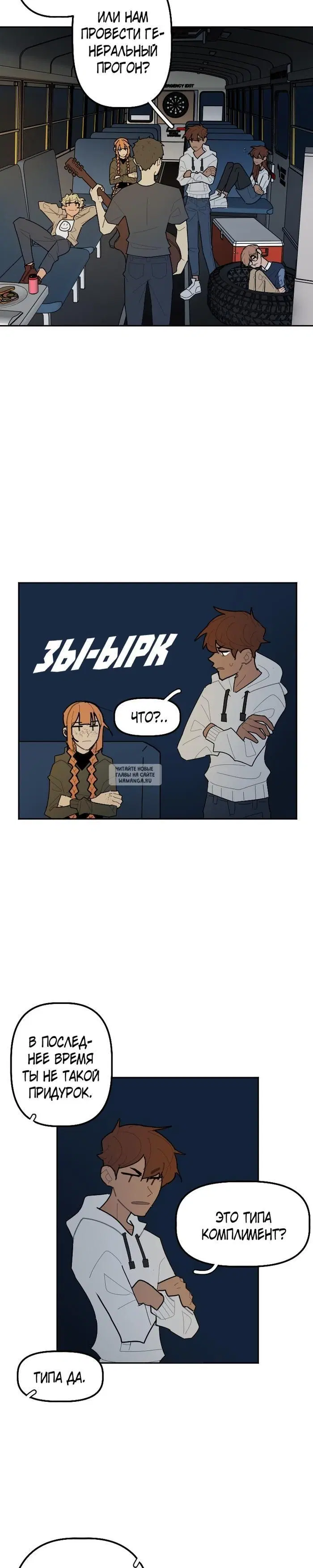 Page 2.000