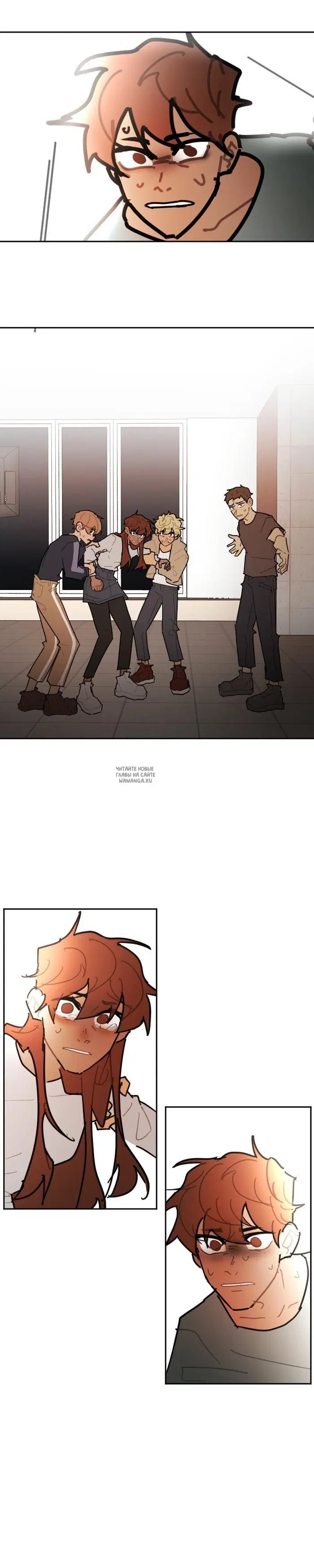 Page 2.000