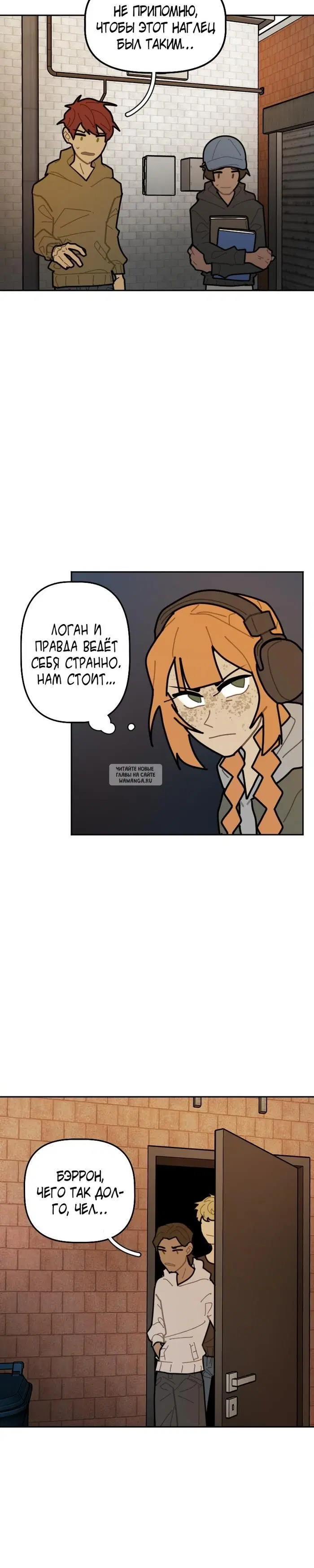 Page 2.000