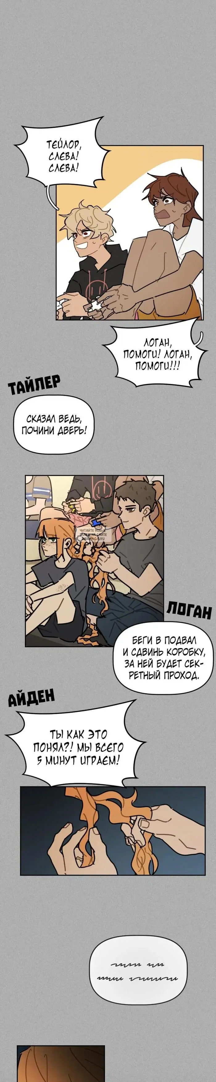 Page 2.000
