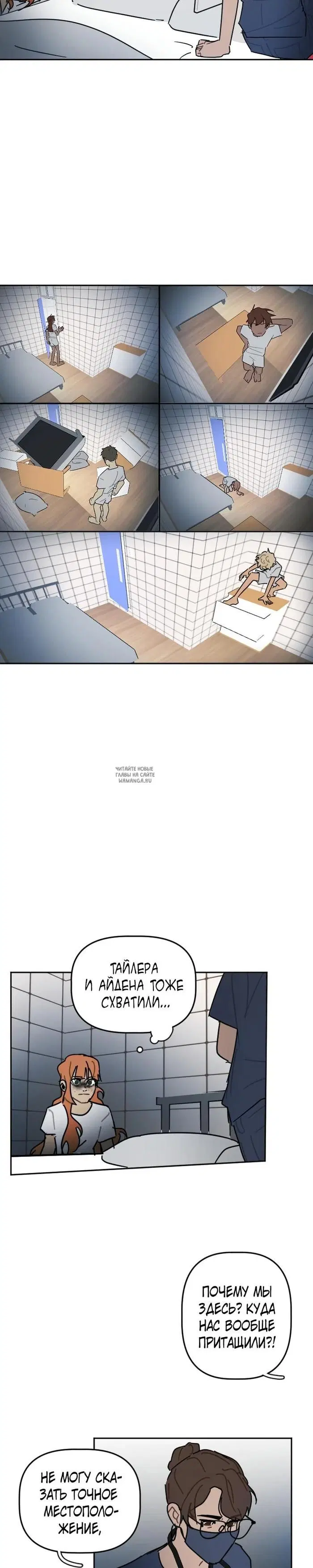 Page 2.000