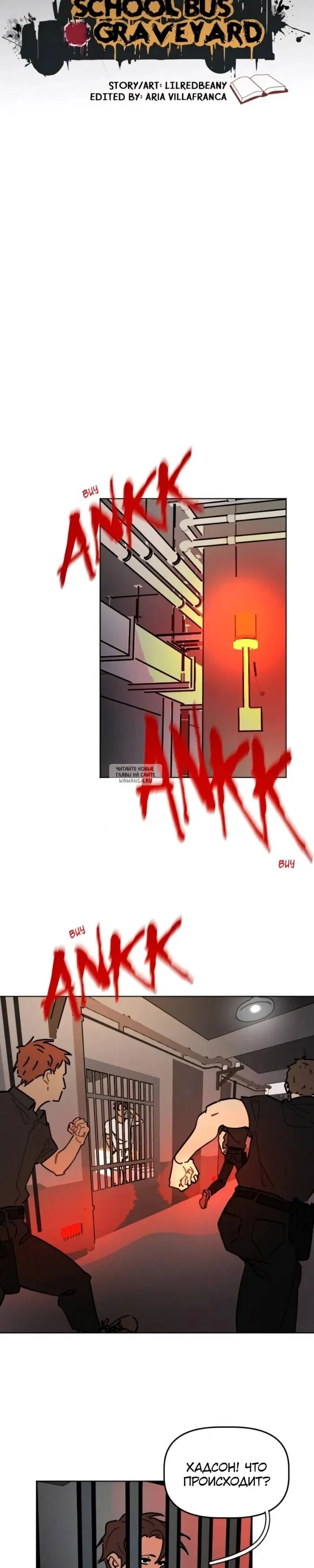 Page 2.000