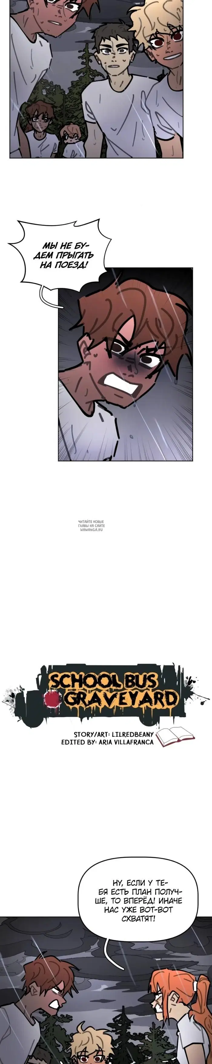 Page 2.000