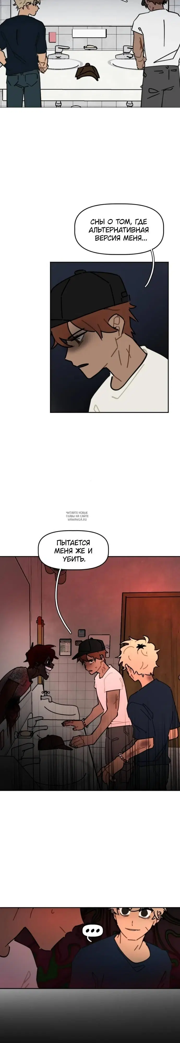 Page 2.000
