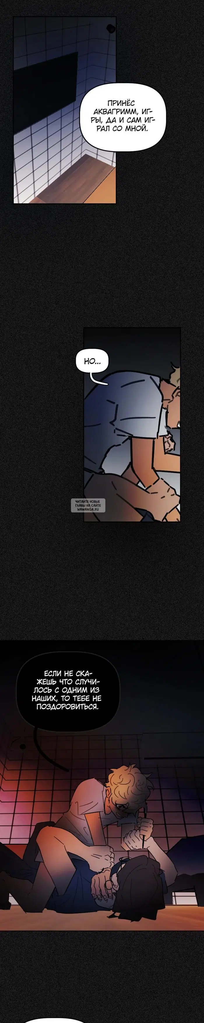 Page 2.000