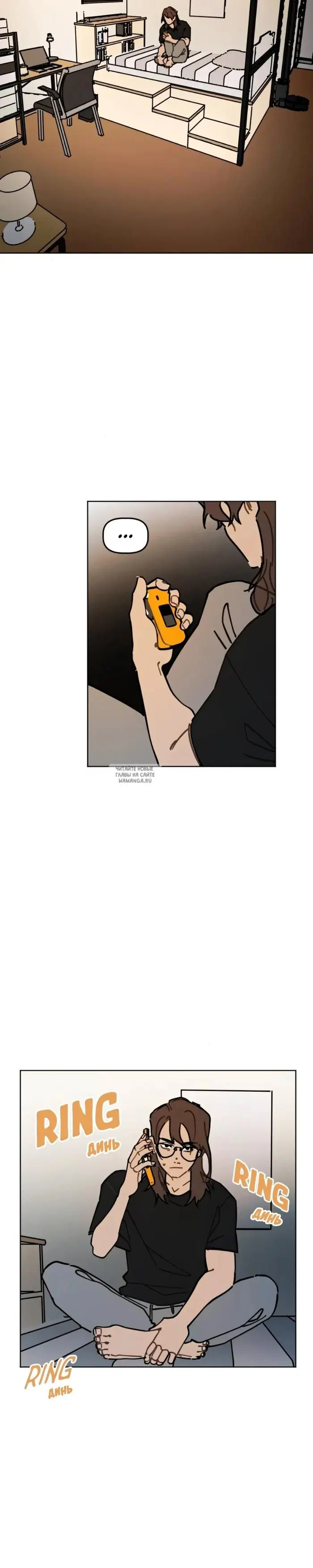 Page 2.000