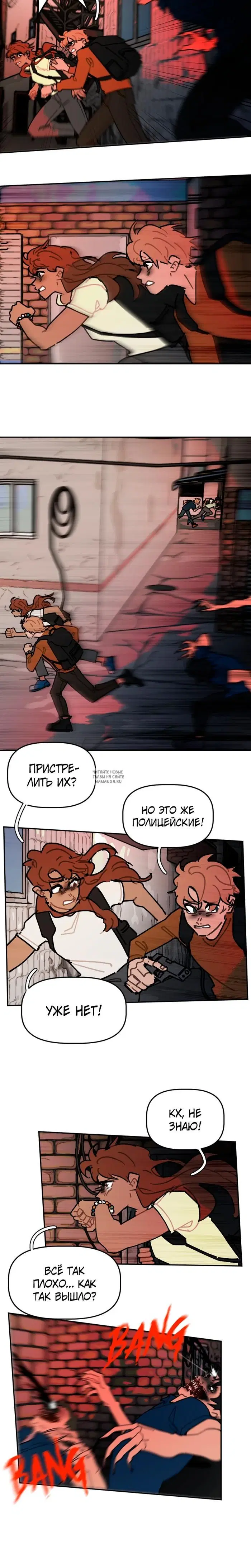 Page 2.000