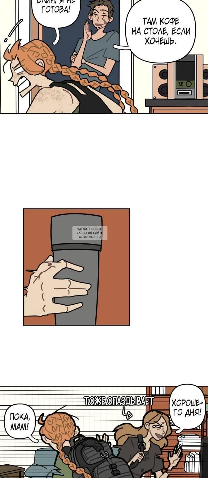 Page 22.000
